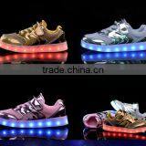 HFR-TS-17-2 2017 Rechargeable Outside Led Yeezy Shoes thumbnail-5