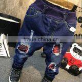 3jm0123 Kids Child's Jeans MOQ 300pcs thumbnail-1