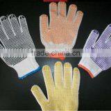 Cotton Knitted Gloves With PVC Dots on Palm/ Labor Hands Protection Gloves thumbnail-1