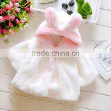 Fashion Cute Hooded Design Soft Baby Clothes Children's Clothing Wholesale thumbnail-2