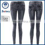 Top Quality Snowflake Washing Jeans Women thumbnail-1