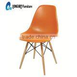 LS-4001 Plastic Shell Chair With Wood Legs Dining Chair Leisure Chair Cheap thumbnail-4