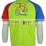 2016 Hot Sell Wholesale High Quality Varsity Jacket Cycling Jerseys Men thumbnail-4