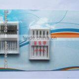 HA Paper Package Sewing Machine Needles thumbnail-4