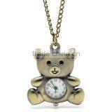 Vintage Antique Bronze Necklace Chain Bear Quartz Pocket Watch 85cm(33-1/2"),sold per Pack of 1,8seasons thumbnail-1