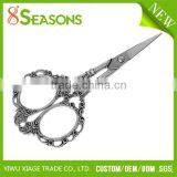 Wholesale Cheap Vintage Retro Style Antique Silver Flower Pattern Stainless Steel Scissors thumbnail-1