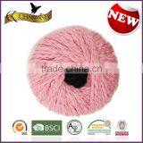 Charmkey Fancy Knitting Yarn Natural Fiber Yarn Cotton Yarn for Sweaters thumbnail-3