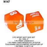 N147 2 PC SPORT SOFT DICE SET thumbnail-1