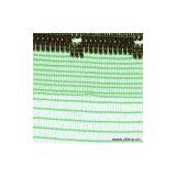 Sell Net thumbnail-1