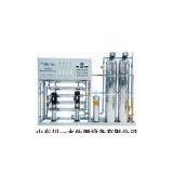 Water Treatment RO System thumbnail-1