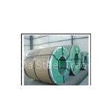 Supply SHOUGANG Stainless Steel Coils thumbnail-1