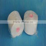 Semi Dull Polyester Yarn Knote Less thumbnail-1