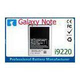 2500mAh Li-ion Samsung Phone Battery Replacement For N7000 Galaxy Note I9220 EB615268BU / VU thumbnail-1