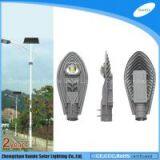 High Quality 60w LED Solar Street Light thumbnail-3