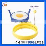 Cooking Silicone Egg Mold/silicone Egg Ring/egg Tray Mould thumbnail-3