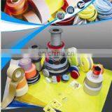 Hangzhou Chinastars Reflective Material Co., Ltd. company overview - view 1 thumbnail