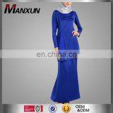 2017 Simple Style Long Sleeve Fashion Baju Kurung Pelum Elegant Cosy Navy Blue Baju Kebaya Malaysia New Design Abaya thumbnail-1