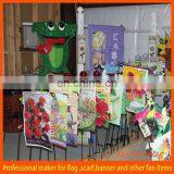 Heat Press or Digital Print Garden Flag