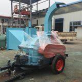 Wood Chipper Machine for Trees and Branches thumbnail-2