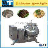 High Quality Industrial Tripe Washing Machine,tripe Washer thumbnail-3