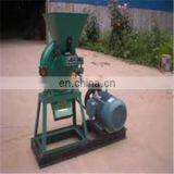 High Safety and Energy Saving Grinder Machine for Wet and Dry Material thumbnail-3