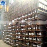 Q235/345 Hot Rolled Steel H Beam H-beam With Mill Test Certificate thumbnail-6