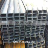Hot Rolled Mild Steel SS400 H Beam Steel thumbnail-7