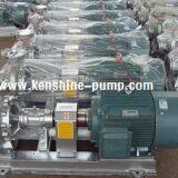RY Hot Oil Centrifugal Transfer Pump Thermail Oil Pump thumbnail-4