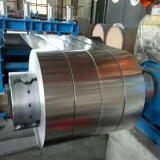 Kovar Strip ASTM F15 Kovar Alloy Kovar Target 4j29Strip Nickel Strip