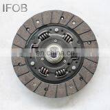 IFOB Clutch Disc 803120 For BX 1987-1993 thumbnail-4