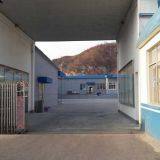 Zibo Sharton New Materials Technology Co., Ltd company overview - view 1 thumbnail