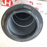 Replacement Hydac Hydraulic Oil Filter Element 0400RK010MM thumbnail-3