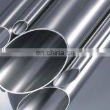 SS 201 Cold Rolled Stainless Steel Welded Tube thumbnail-3