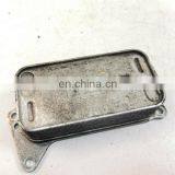 Aluminum Transmission Engine Oil Cooler Kit Housing OEM B11428507627 thumbnail-3