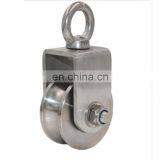 68*28mm SUS304 U Groove Free Wheel Pulley Hanging Wheels thumbnail-1