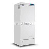 -25 Degree Ultra Low Temperature Medical Pharmacy Laboratory Freezer