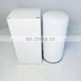 Gearbox Hydraulic Oil Filter HF28998 923109.0717 thumbnail-5