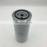 Excavator Diesel Fuel Filter 1182674 5717966 BF7997 F934201060010 thumbnail-6