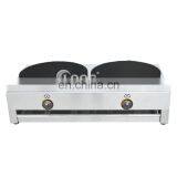 Heavy Duty Pancake Hot Plate Machine Double Head Crepe Making Machine Gas thumbnail-1