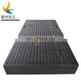 Temporary Warehouse and Storage Facility Flooring and Flooring Mats for Many Events Event Flooring Mats thumbnail-4