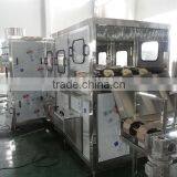 5 Gallon Bottle Wash Fill Cap Machine Of Drink Water QGF-450 thumbnail-1