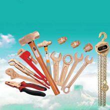 Tianjin Qiaofang Safety Tools Co.,ltd company overview - view 1 thumbnail