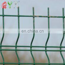 High Quality Welded Mesh Panel Curved Welded Mesh Fence thumbnail-5