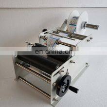 YTK-L100 Expire Date Mini Semi-automatic Bottle Labeling Machine thumbnail-4