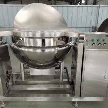 Low Peice Best Quality Jacketed Cooking Kettle Blanching Pot thumbnail-3