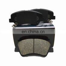 Top Quality High Precision D1543 Front Brake Pads OEM 8751-D1543 58101-2KA20 GDB3552 thumbnail-1