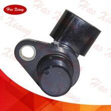 Haoxiang New Material Auto Crankshaft Position Sensor 33220-76G00 33220-76G01 33220-76G02 For Suzuki Outboard DF40 DF50 thumbnail-3