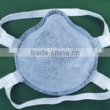 Net Surface Dust Mask DS DAC4N, APRROVED BY NR, GOGGLE, N95, N99, FDA , AS/NZS1716