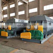 KJG High Efficiency Vacuum Hollow Paddle Dryer for Monosodium Glutamate Residue /residue of Monosodium Glutamate thumbnail-4