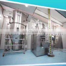 Sus304 Fluid Bed Tablet Capsule for Pharmaceutical Industry for Granulating Material thumbnail-5